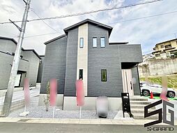 神奈川県秦野市南矢名502-2