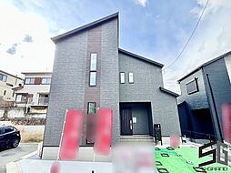 神奈川県秦野市南矢名502-2