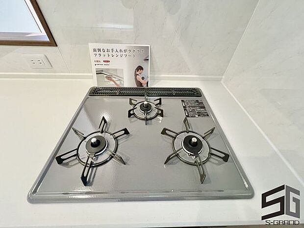 使いやすいコンロは、調理のしやすさと安全性を兼ね備えたキッチンの要。火力調整がしやすく、毎日の料理を快適にサポートするマイホームの頼れる設備です。