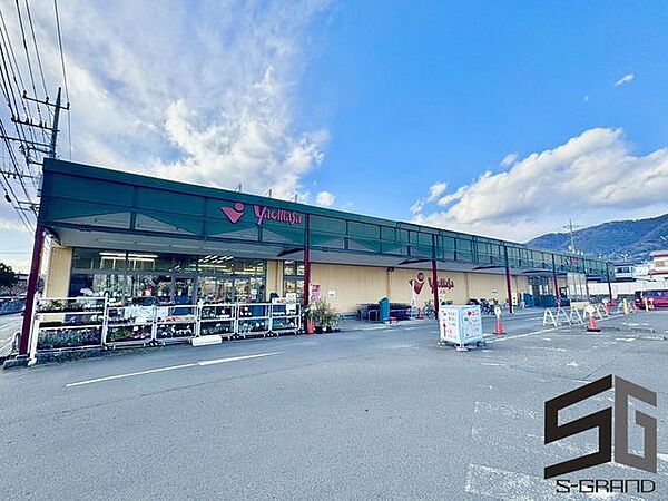 ヤオマサ大井町店 徒歩23分。スーパーが揃い、毎日の買い物がスムーズ。新鮮な食材で家族の食卓を支えます。 1820m
