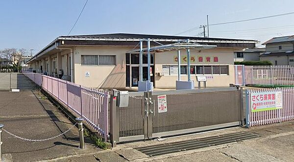さくら保育園 徒歩16分。幼稚園や保育園が整い、小さなお子さまの通園も安心。子育て世帯に嬉しい環境です。 1250m