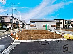 神奈川県平塚市纒４丁目3-9隣地
