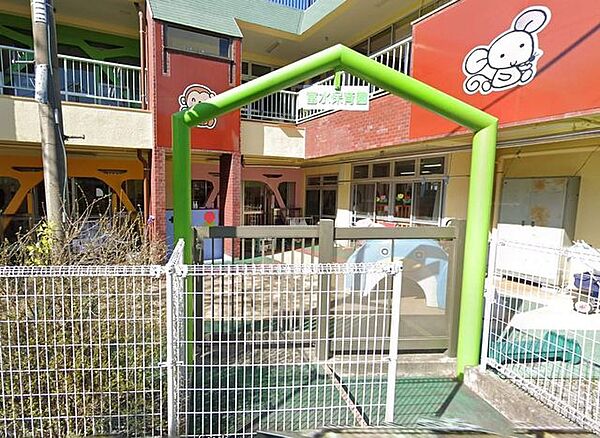 富水保育園 徒歩5分。幼稚園や保育園が整い、小さなお子さまの通園も安心。子育て世帯に嬉しい環境です。 330m