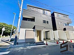 神奈川県平塚市夕陽ケ丘45-1