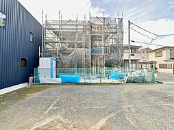 神奈川県平塚市横内3281-7