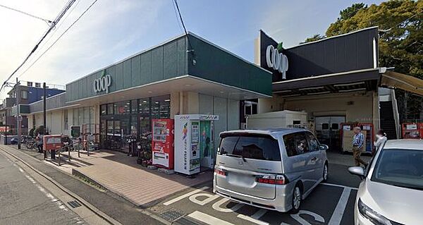 ユーコープ中原店 徒歩22分。スーパーが揃い、毎日の買い物がスムーズ。新鮮な食材で家族の食卓を支えます。 1690m