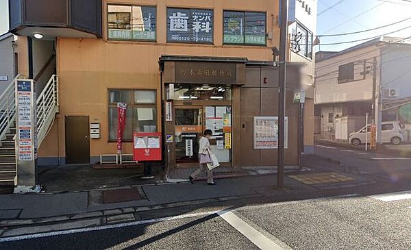 厚木妻田郵便局 徒歩9分。郵便局が利用でき、荷物の発送や手続きもスムーズに行える快適な環境です。 690m
