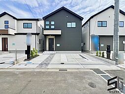 神奈川県平塚市御殿４丁目7-47