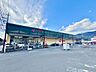 周辺：ヤオマサ大井町店 徒歩22分。スーパーが揃い、毎日の買い物がスムーズ。新鮮な食材で家族の食卓を支えます。 1740m