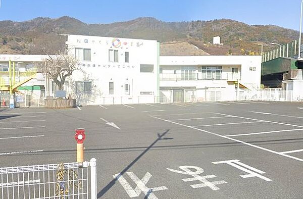 松田さくら保育園 徒歩6分。幼稚園や保育園が整い、小さなお子さまの通園も安心。子育て世帯に嬉しい環境です。 470m