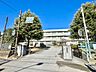 周辺：大井町立湘光中学校 徒歩21分。中学校があり、落ち着いた環境で学べる安心感が子育て世帯に支持されています。 1680m