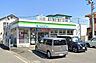 周辺：ファミリーマート平塚入野店 徒歩7分。コンビニが利用でき、急な買い物や日常のちょっとした用事にも便利な環境です。 550m