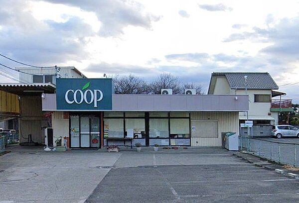 ユーコープ萩園店 徒歩18分。スーパーが揃い、毎日の買い物がスムーズ。新鮮な食材で家族の食卓を支えます。 1390m