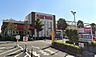 周辺：sanwaアメリア三和寒川店 徒歩20分。スーパーが揃い、毎日の買い物がスムーズ。新鮮な食材で家族の食卓を支えます。 1550m