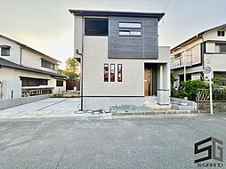 神奈川県平塚市ふじみ野１丁目13-13