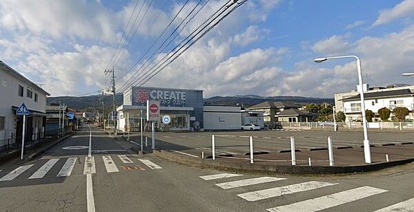 クリエイトエス・ディー南足柄中沼店 徒歩8分。ドラッグストアが整い、薬や日用品を気軽に購入できる便利な暮らしを叶えます。 620m