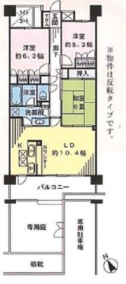 3LDK 間取り