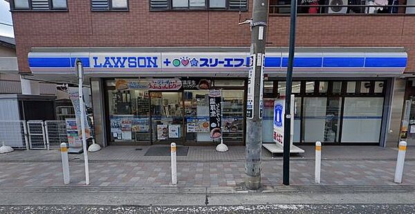 ローソン・スリーエフ南橋本駅前店 徒歩9分。コンビニが利用でき、急な買い物や日常のちょっとした用事にも便利な環境です。 680m