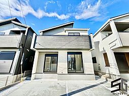 神奈川県平塚市四之宮１丁目2-36付近