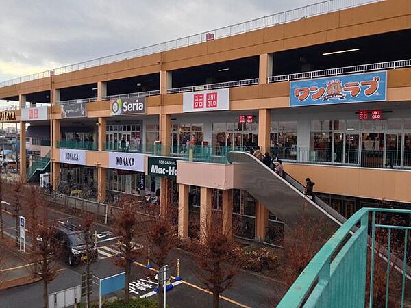 ESPOT小田原シティーモール店 徒歩24分。スーパーが揃い、毎日の買い物がスムーズ。新鮮な食材で家族の食卓を支えます。 1890m