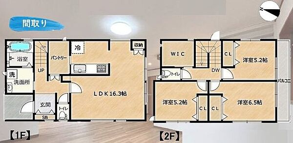 間取り：314002859982