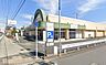 周辺：そうてつローゼン富水店 徒歩22分。スーパーが揃い、毎日の買い物がスムーズ。新鮮な食材で家族の食卓を支えます。 1700m