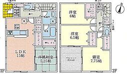 富山県高岡市立野美鳥町２丁目