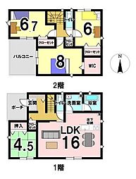 富山県高岡市下麻生