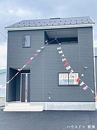 富山県高岡市戸出町４丁目