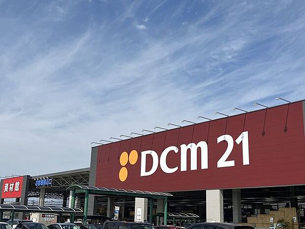 DCM21大島店 1830m