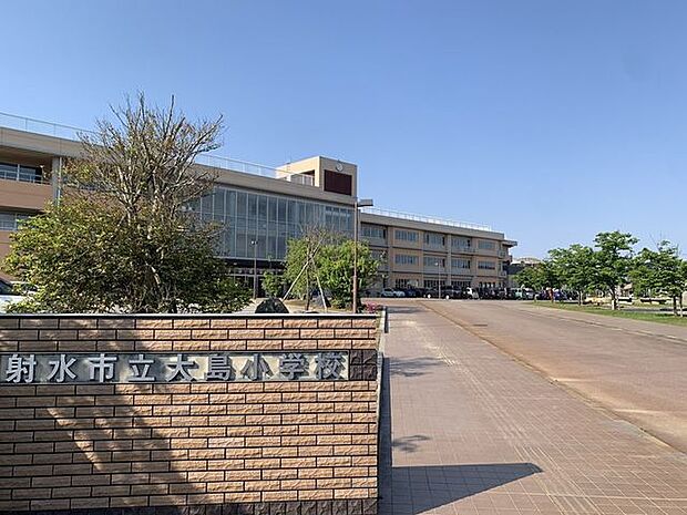 大島小学校 660m