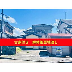 富山県射水市鷲塚