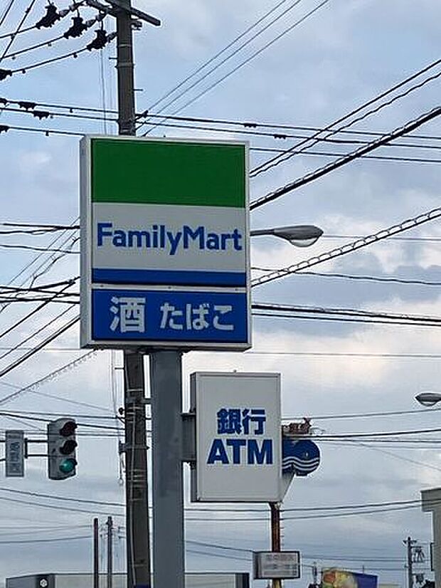 ファミリーマート高岡三女子店 240m