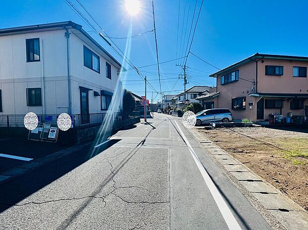 前面道路