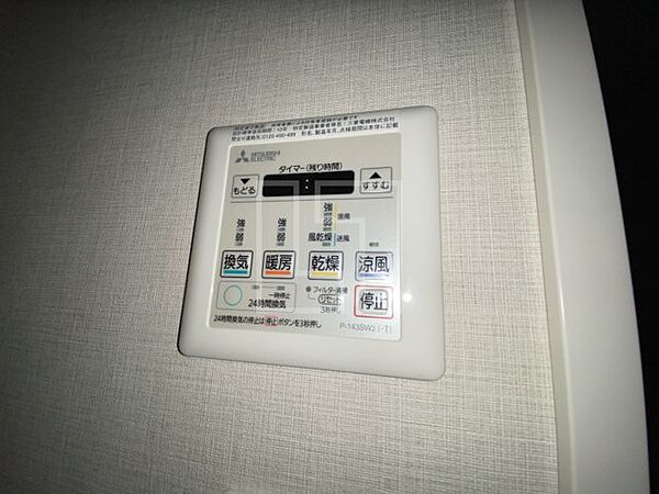 画像19:CAVANA本町(カバナ本町)　浴室換気乾燥暖房機