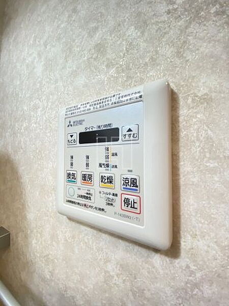 画像20:Luxe玉造III（ラグゼ玉造スリー）　浴室換気乾燥暖房機