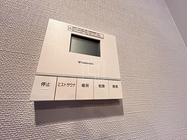 画像13:ローレルタワー堺筋本町　浴室換気乾燥暖房機