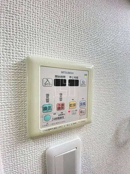 画像10:レジディア谷町　浴室換気乾燥暖房機