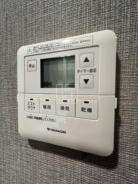 画像23:シティタワー大阪本町　浴室換気乾燥暖房機