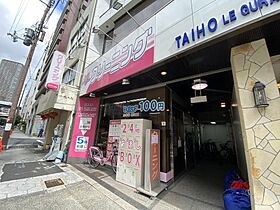 大阪府大阪市西区西本町3丁目（賃貸マンション1LDK・5階・34.77㎡） その24