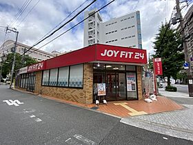 大阪府大阪市西区新町4丁目（賃貸マンション1K・7階・22.83㎡） その30