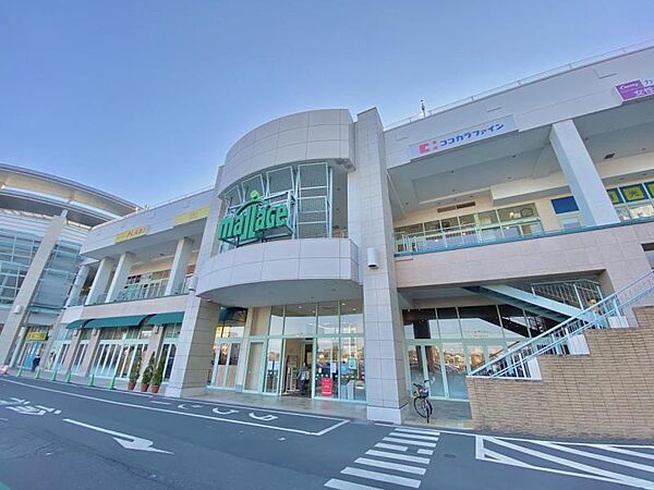 ココカラファインモラージュ柏店まで　602m　徒歩約8分