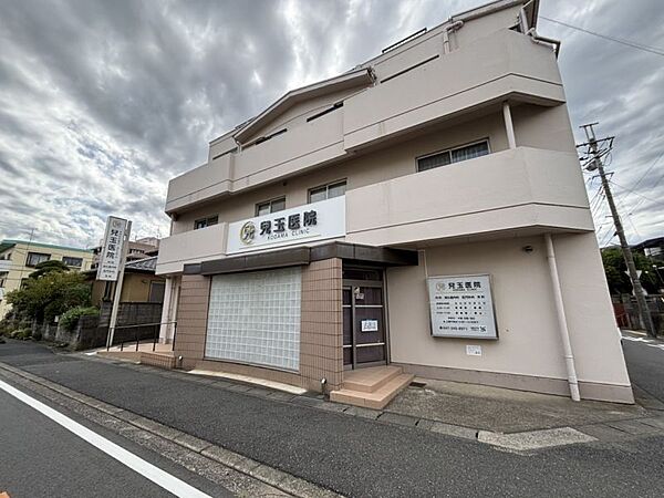 兒玉医院まで　630m　徒歩約8分