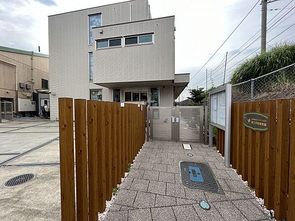第三平和保育園まで183m　徒歩約3分