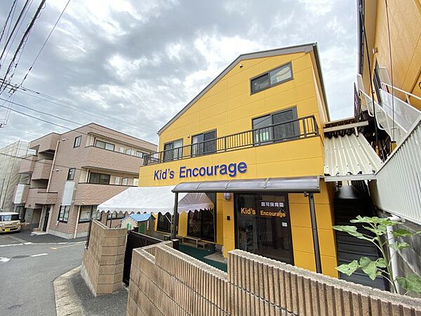 キッズエンカレッジまで　633m　徒歩約8分●【開園時間】月～金：午前7時00分から午後19時30分、土：午前7時00分から午後6時30分【受入年齢】生後57日から就学前