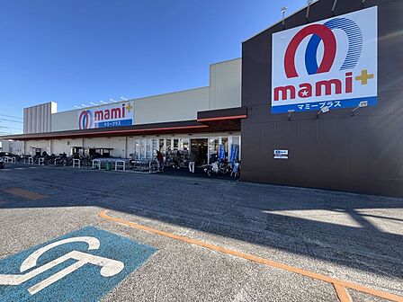 マミープラス柏根戸店まで 638m 徒歩約8分