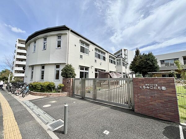 くるみこども園まで　358m　徒歩約5分●【開園時間】月～金：午前7時00分から午後7時00分、土：午前7時30分から午後6時30分【定員】194人【受入年齢】生後57日から就学前まで