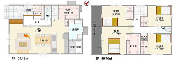 間取り