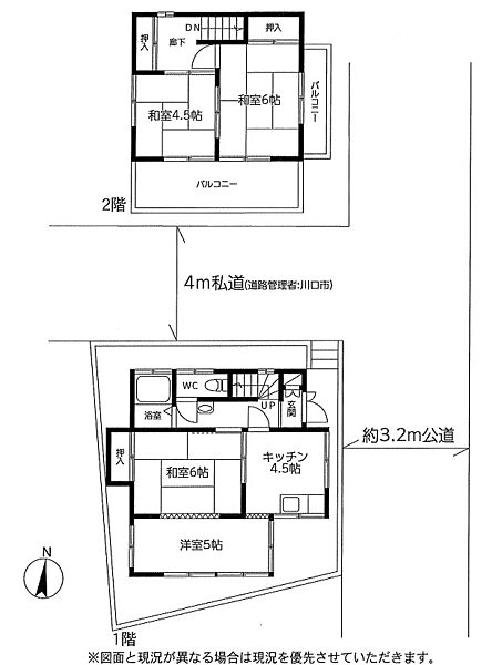 間取り：311002156713