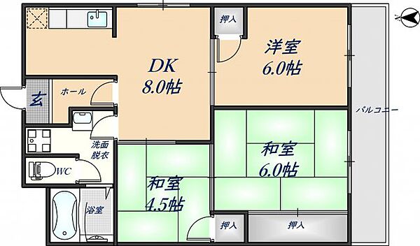 物件画像